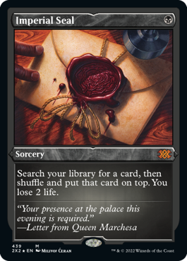 079)《伝国の玉璽/Imperial Seal》[2X2] 黒R | 日本最大級 MTG通販