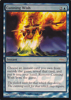 狡猾な願い/Cunning Wish》[JUD] 青R | 日本最大級 MTG通販サイト