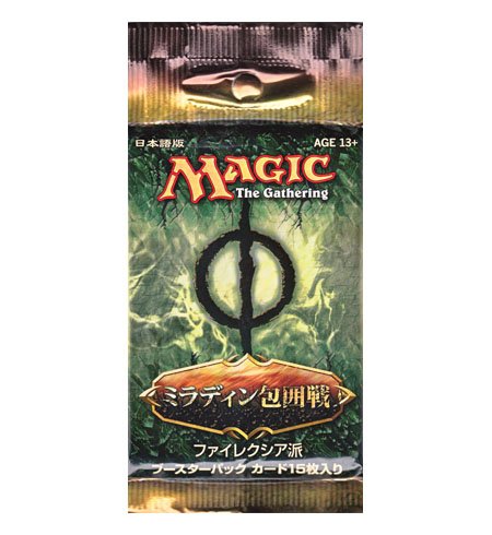 MTG マジックザギャザリング ミラディンの包囲戦 未開封 MTG
