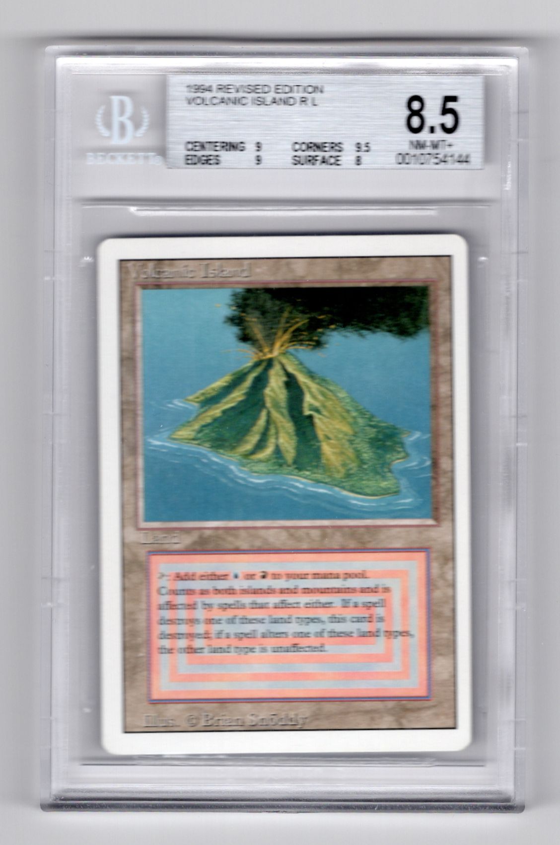 Volcanic マジック：ザ・ギャザリング リバイズド a Volcanic 3ED