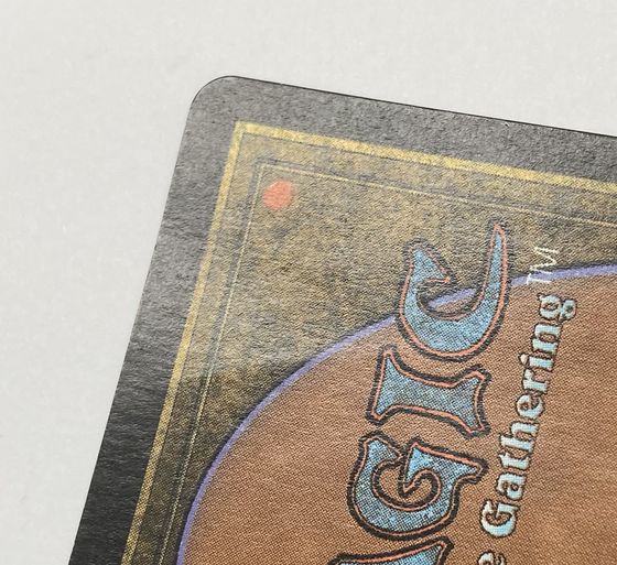 Foil】(ロシア語)《ラクァタスのチャンピオン/Laquatus's Champion