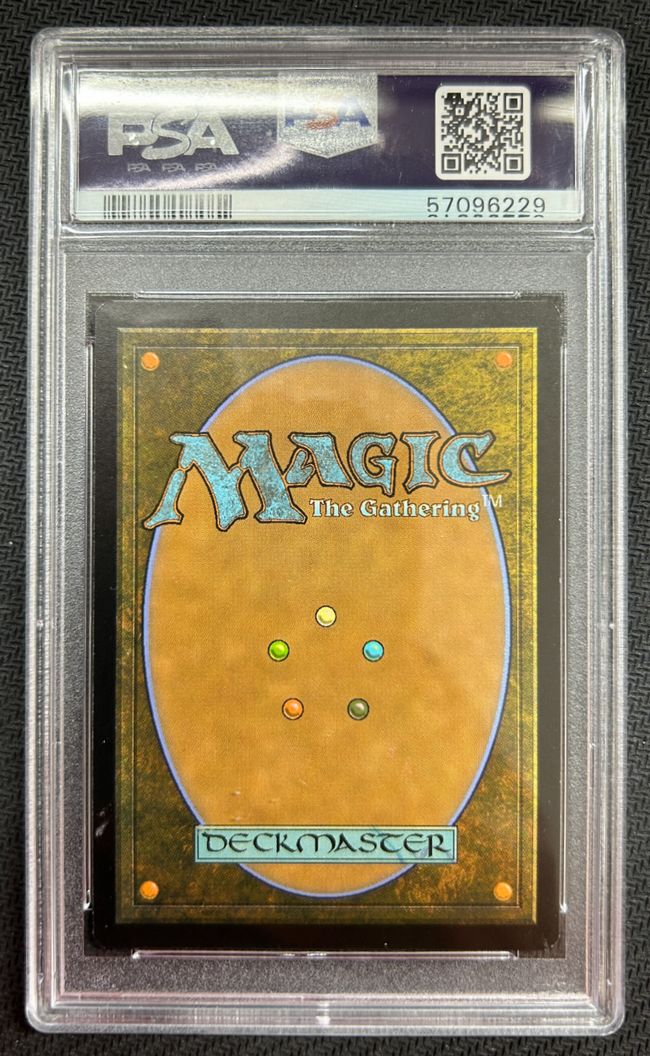 Foil】《伝国の玉璽/Imperial Seal》 (ジャッジ褒賞)[流星マーク] 黒