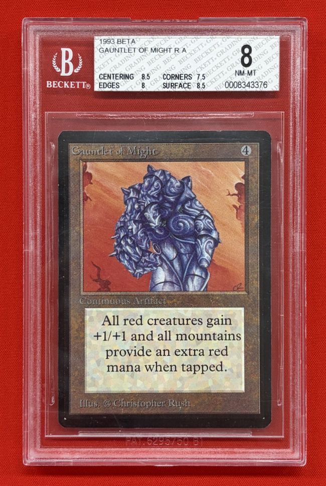 Gauntlet of Might》[2ED] 茶R | 日本最大級 MTG通販サイト「晴れる屋」