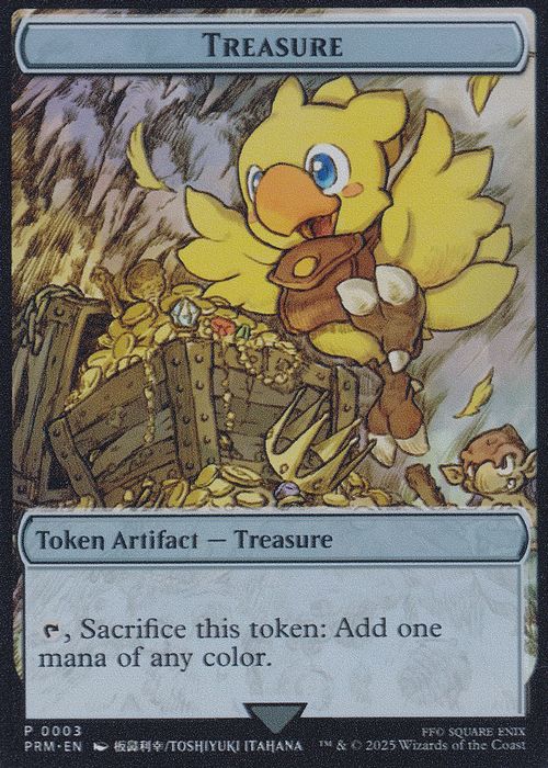 EN】 FINALFANTASY ステンレストークン《宝物トークン》 | 日本最大級