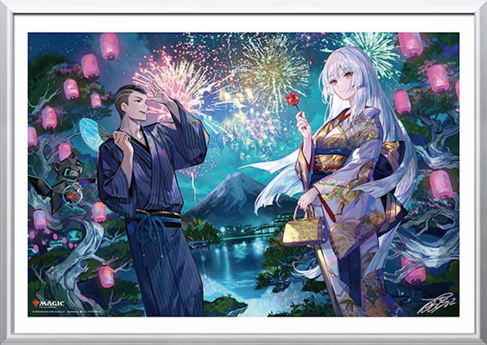 mtg 放浪皇お花見キャンペーンセット 放浪皇 ナーセット イラスト mtg