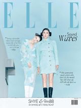 Get digital access to ELLE Singapore Magazine | Magzter.com