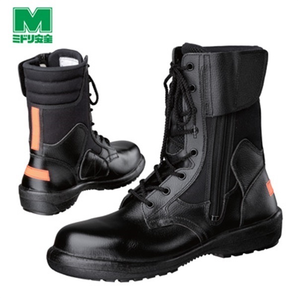 消防靴 RT738FP-4静電｜編み上げ靴/安全靴｜消防用品・消防団グッズ