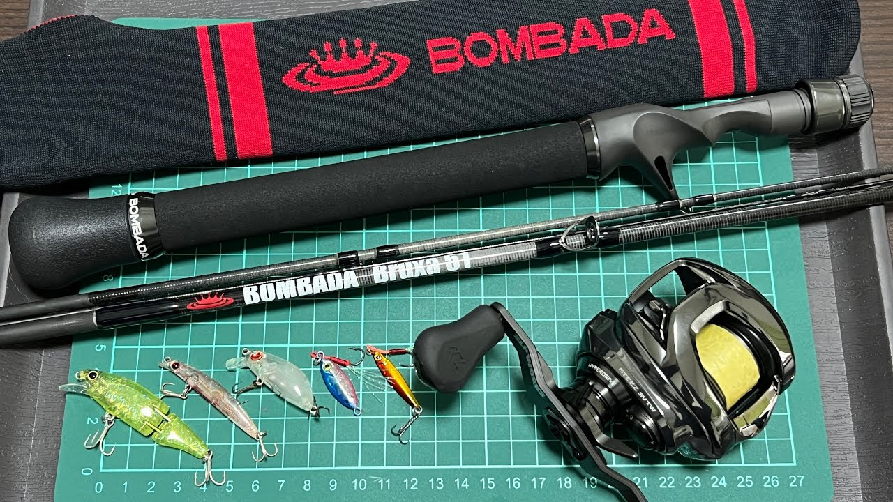 開封インプレ】虎のバットに猫のティップ！ボンバダ ブルーシャ51