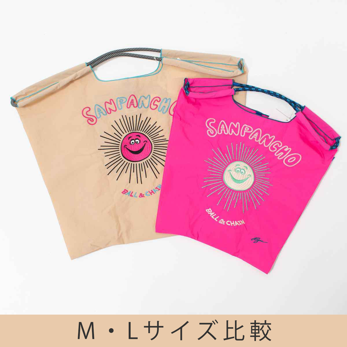 Ball&Chain RYU AMBE SERIES Lサイズ【正規品】｜ナチュラル