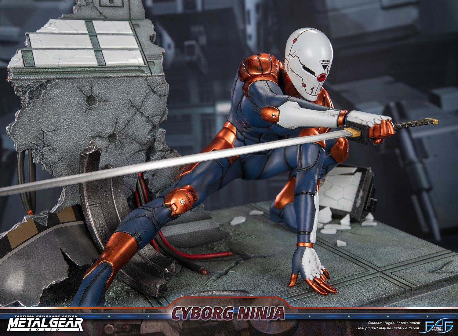 Metal Gear Solid - Cyborg Ninja (Gray Fox) – First 4 Figures