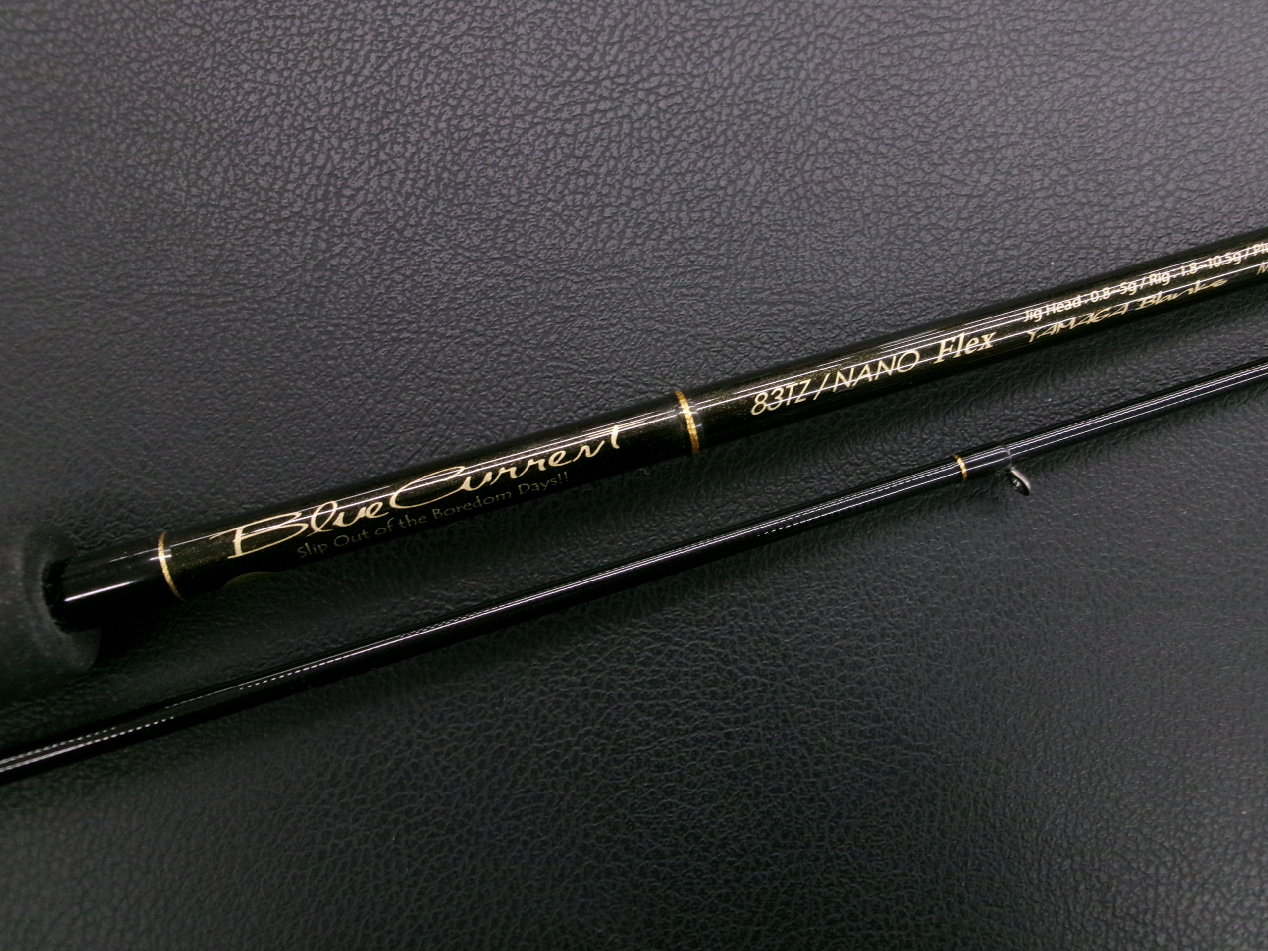 ヤマガブランクス ブルーカレント 83/TZ NANO Flex | 長谷川釣具の通販