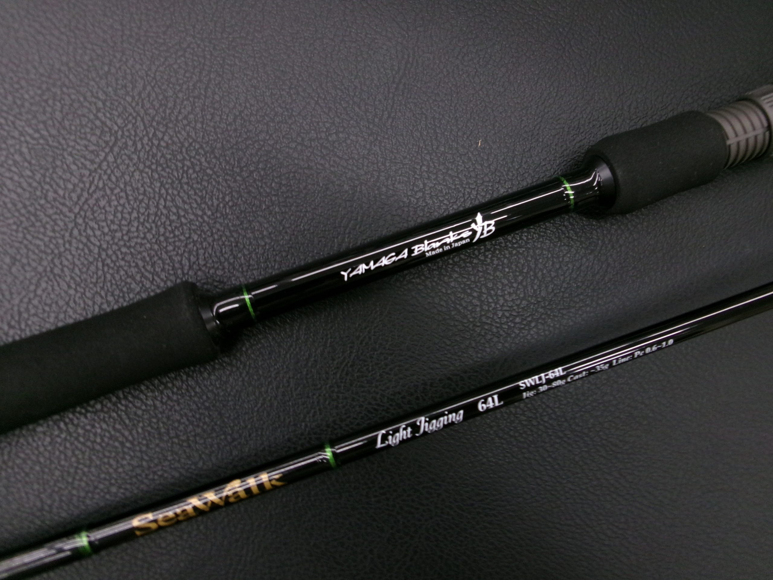 ヤマガブランクス カリスタ90LML/S | 長谷川釣具の通販