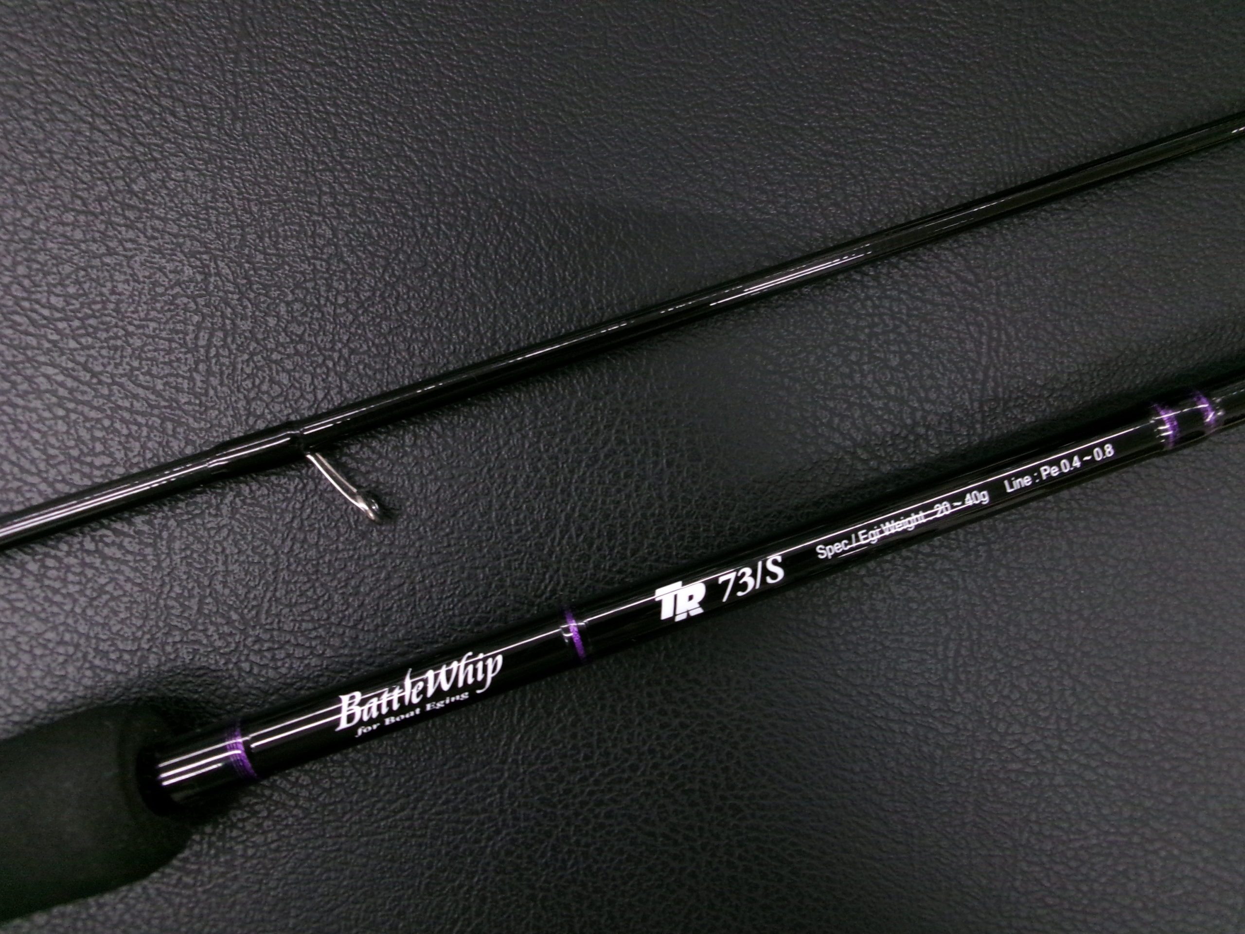 ヤマガブランクス カリスタ90LML/S | 長谷川釣具の通販