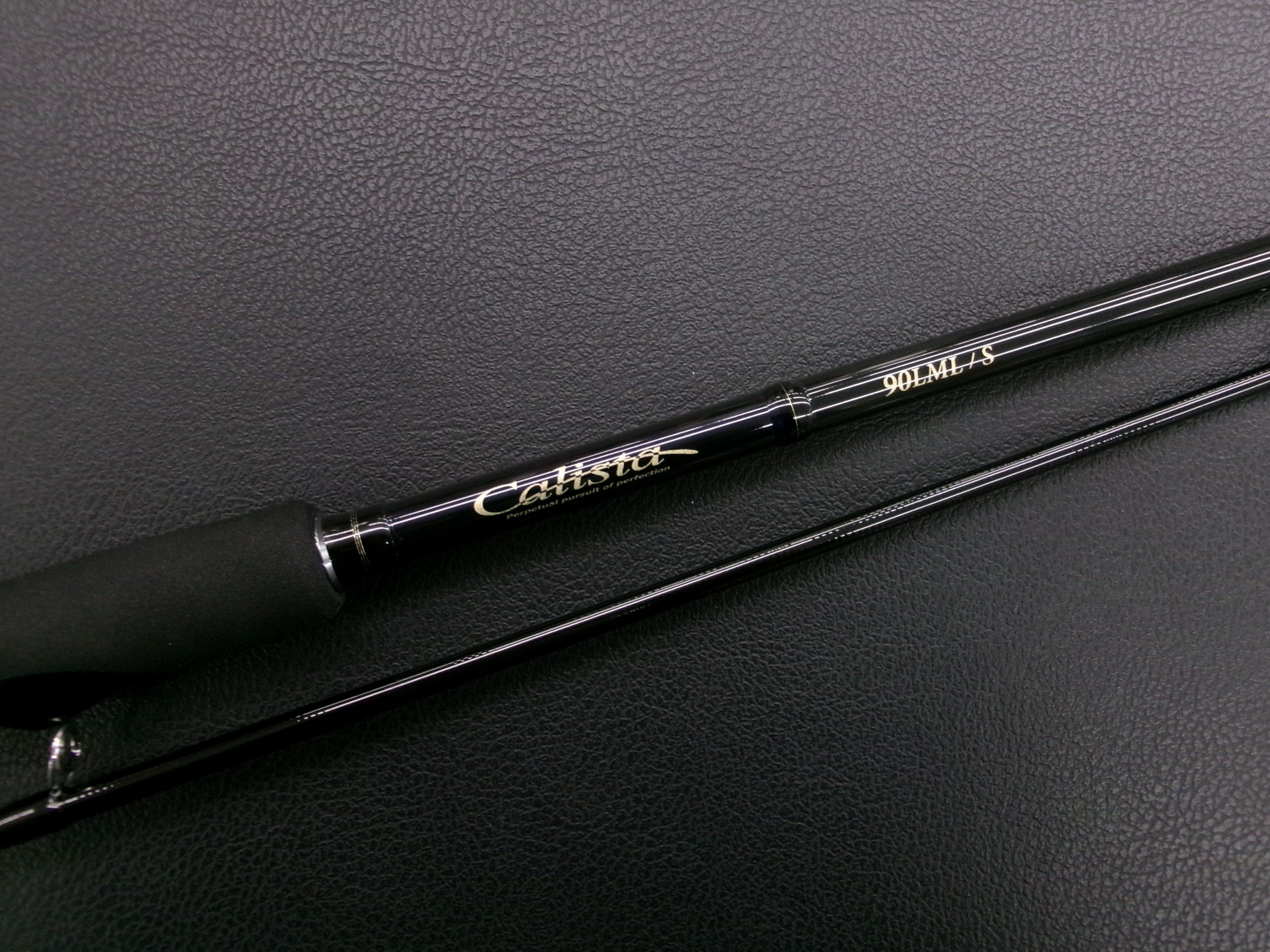 ヤマガブランクス カリスタ90LML/S | 長谷川釣具の通販