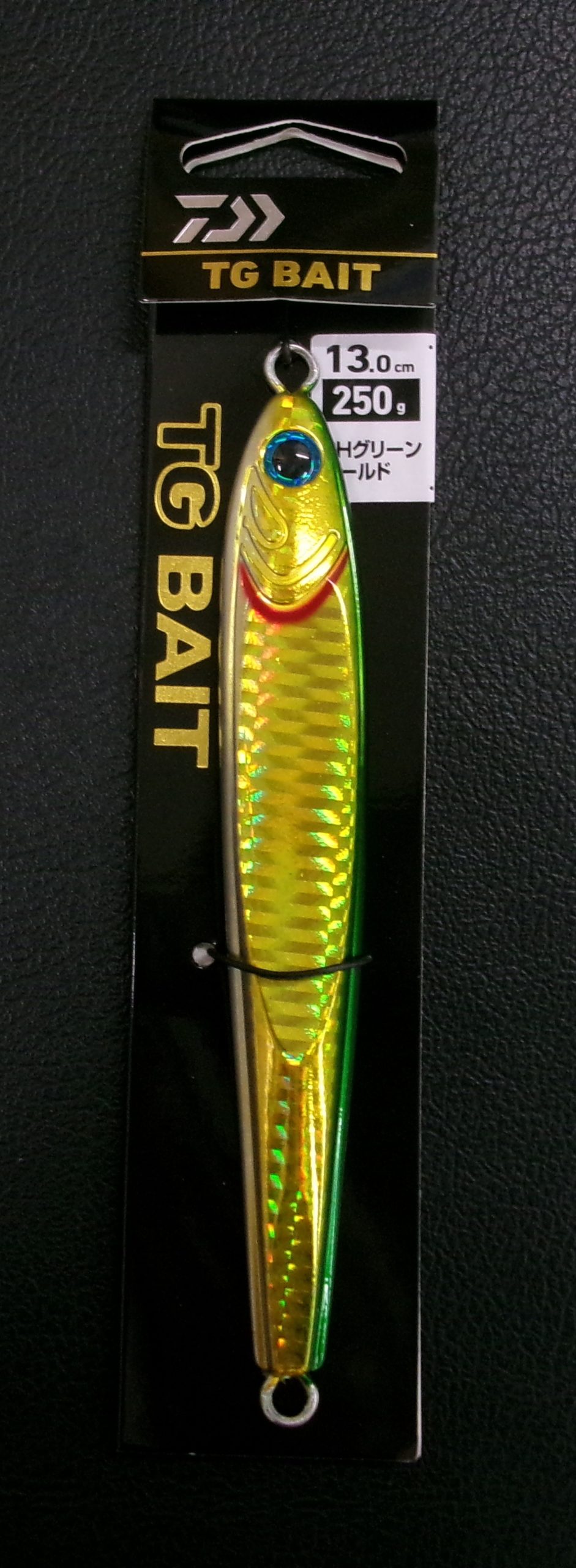 ダイワ TGベイト250g | 長谷川釣具の通販