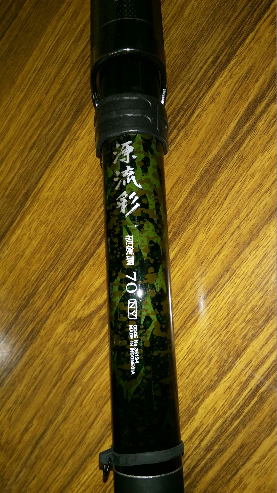 中古 未使用品 シマノ源流彩 硬硬調70 入荷! | FISHLAND