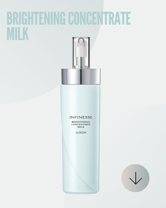 3/18（火）発売】美白とハリの両立に挑む「アンフィネス プランプ