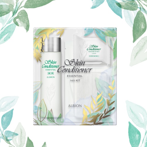 5/18限定発売】アルビオンファン必見！嬉しいアイテム満載の超お得な