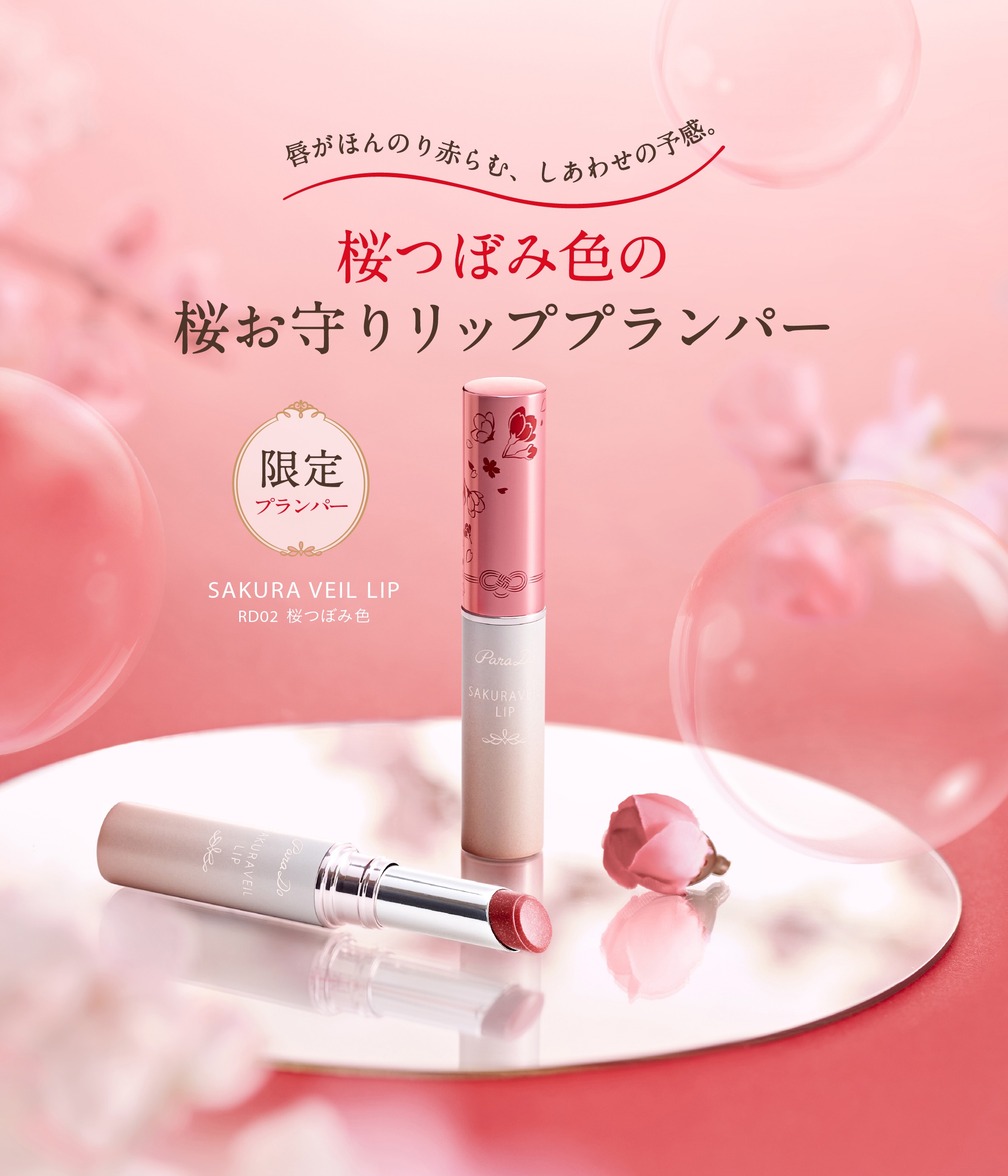 6863100e11834f62aebd46b02629c5