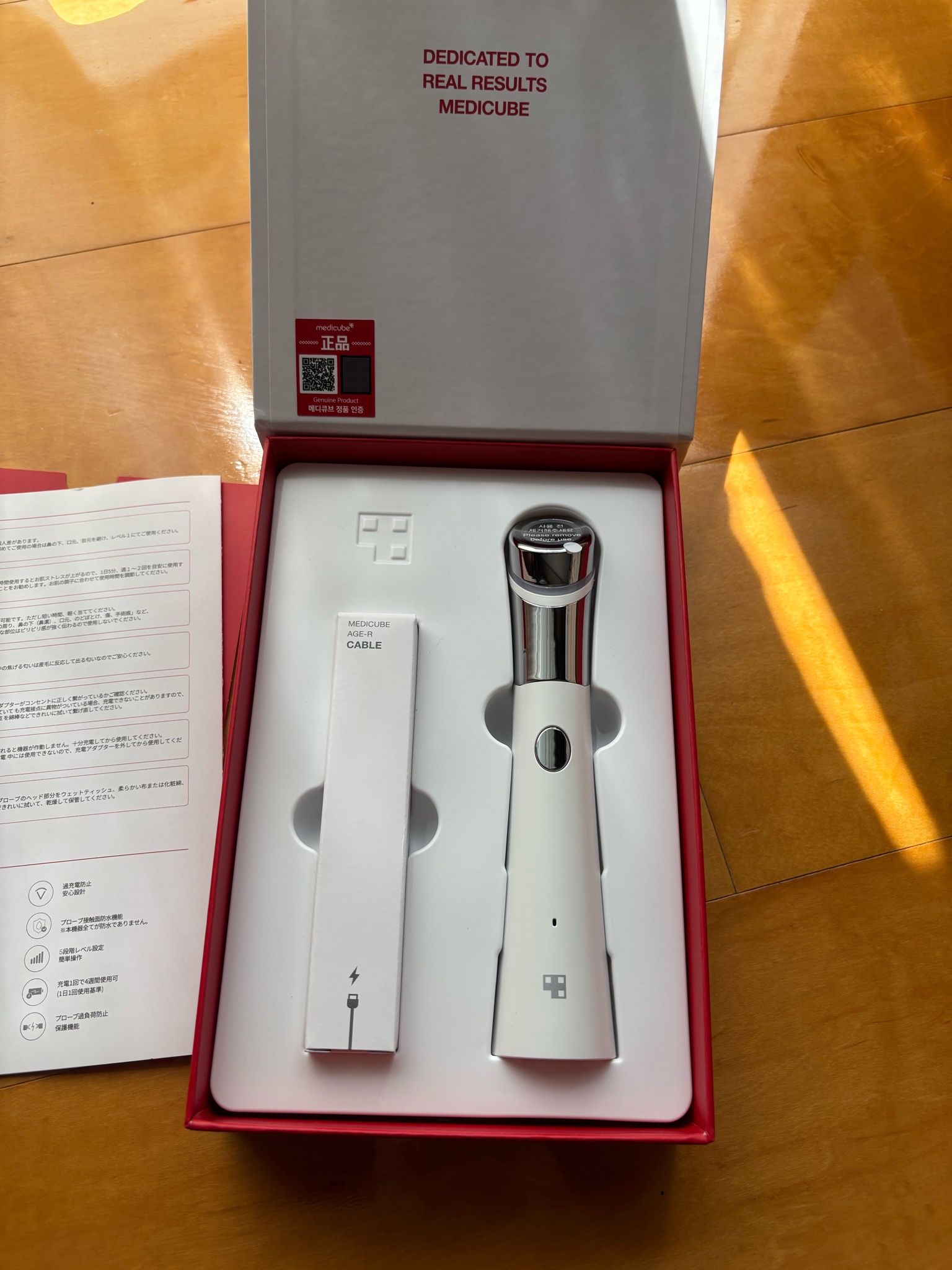 MEDICUBE(メディキューブ) / AGE-Rダーマエアショットの公式商品情報