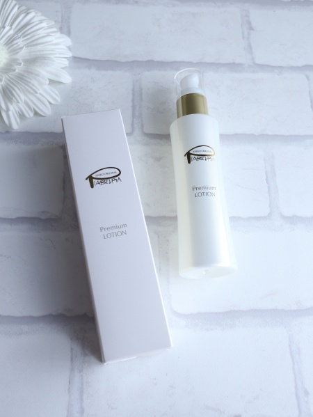 ピアベルピア / プレミアムローションの公式商品情報｜美容・化粧品