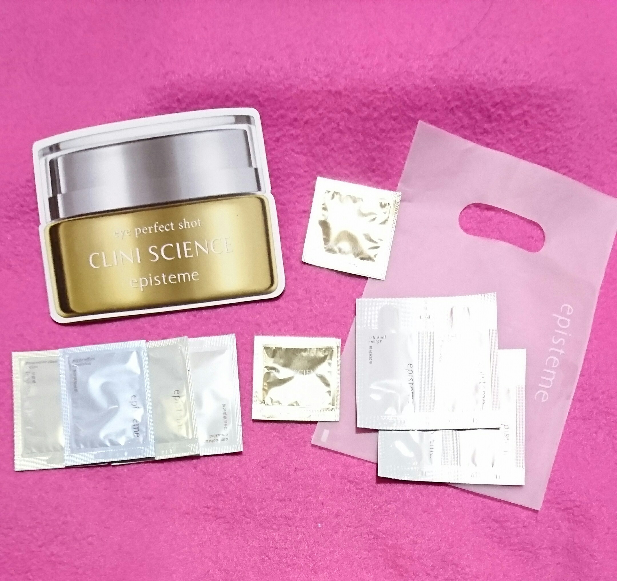 エピステーム / Cデュアルエナジーの公式商品情報｜美容・化粧品情報は