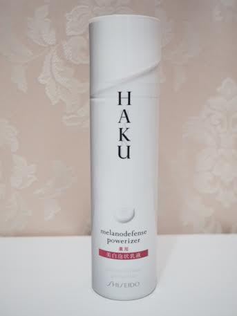 HAKU メラノディフェンスパラライザー 2本セット HAKU メラノ