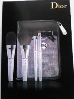 ディオール / セレブレーション コレクション ブラシセットの公式商品