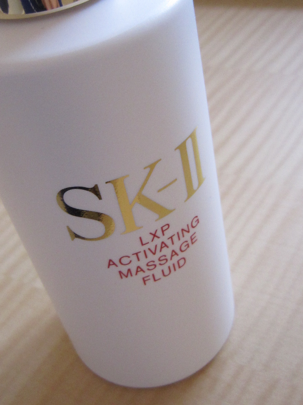 SK-II / LXP アクティベーティング マッサージ フルイッド exの公式