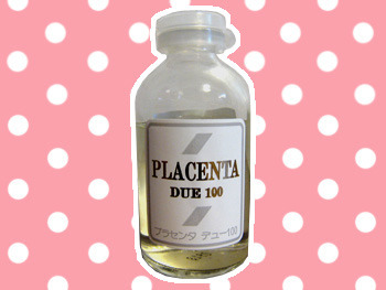 原液シリーズ / プラセンタデュー100の公式商品情報｜美容・化粧品情報