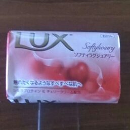 ラックス / ファインフレグランスソープ ソフティラグジュアリーの公式
