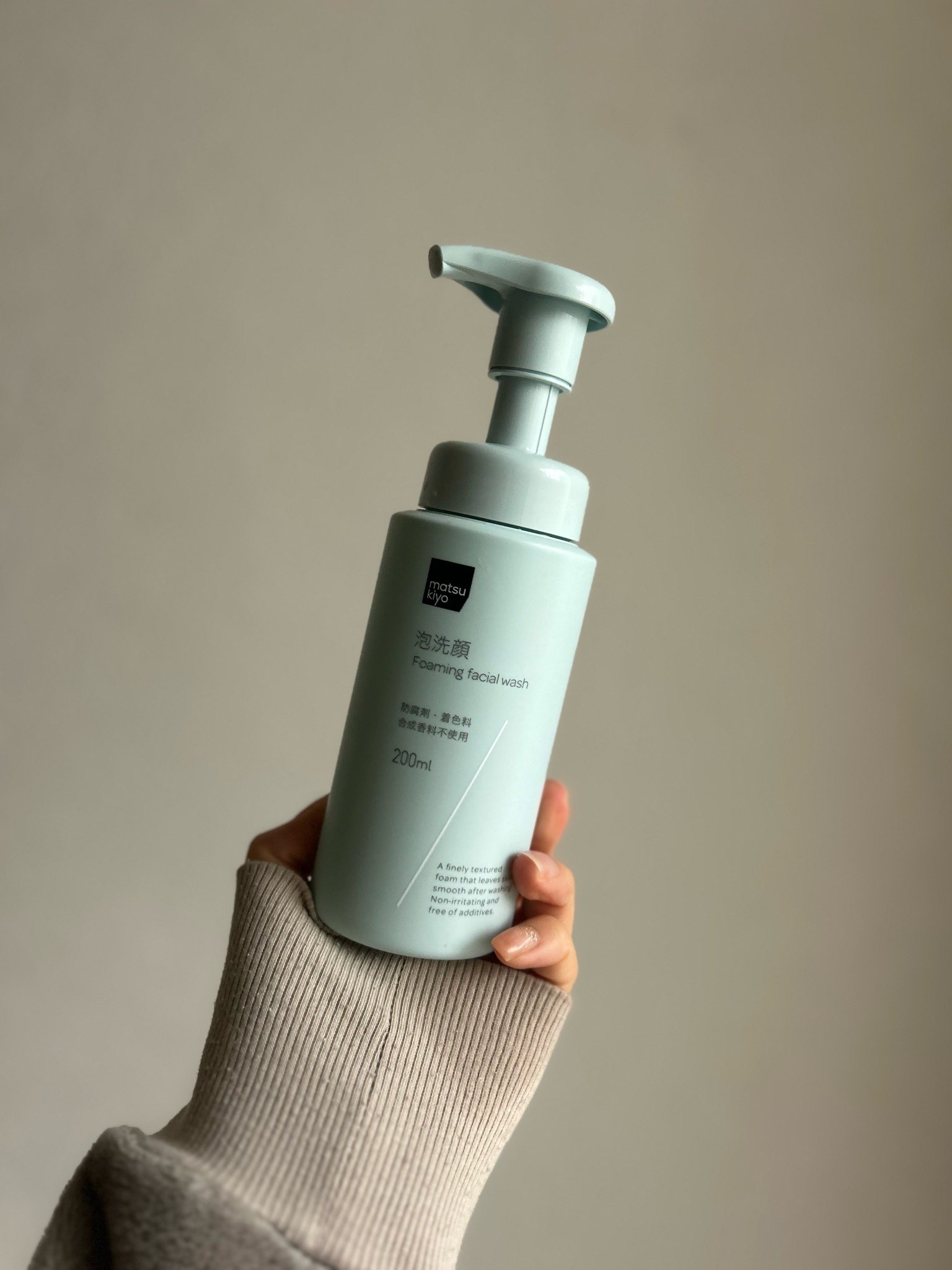 matsukiyo / mk うるおい泡洗顔フォーム 本体 200mlの公式商品情報