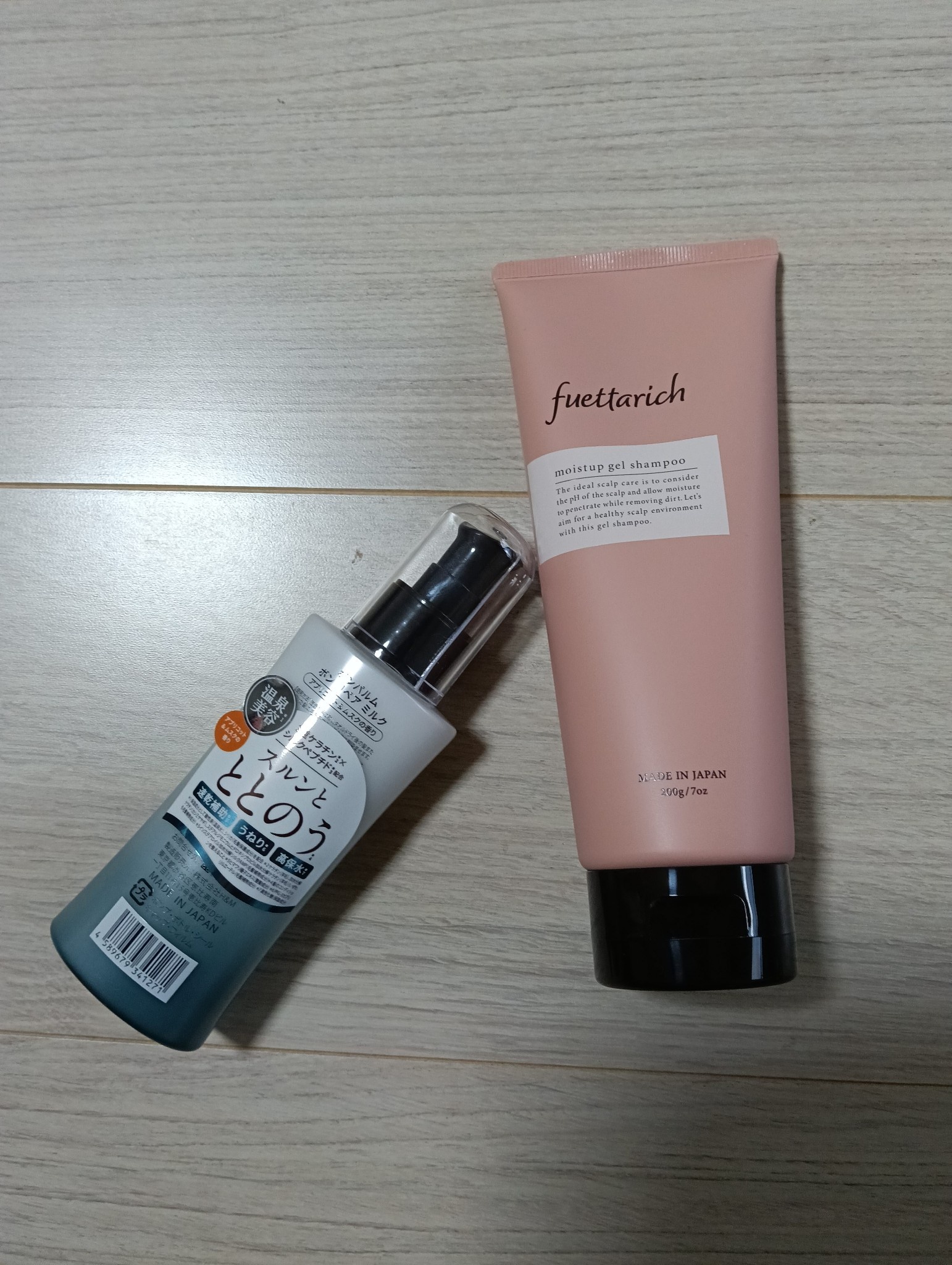 fuettarich(フエッタリッチ) / モイストアップジェルシャンプーのQ&A