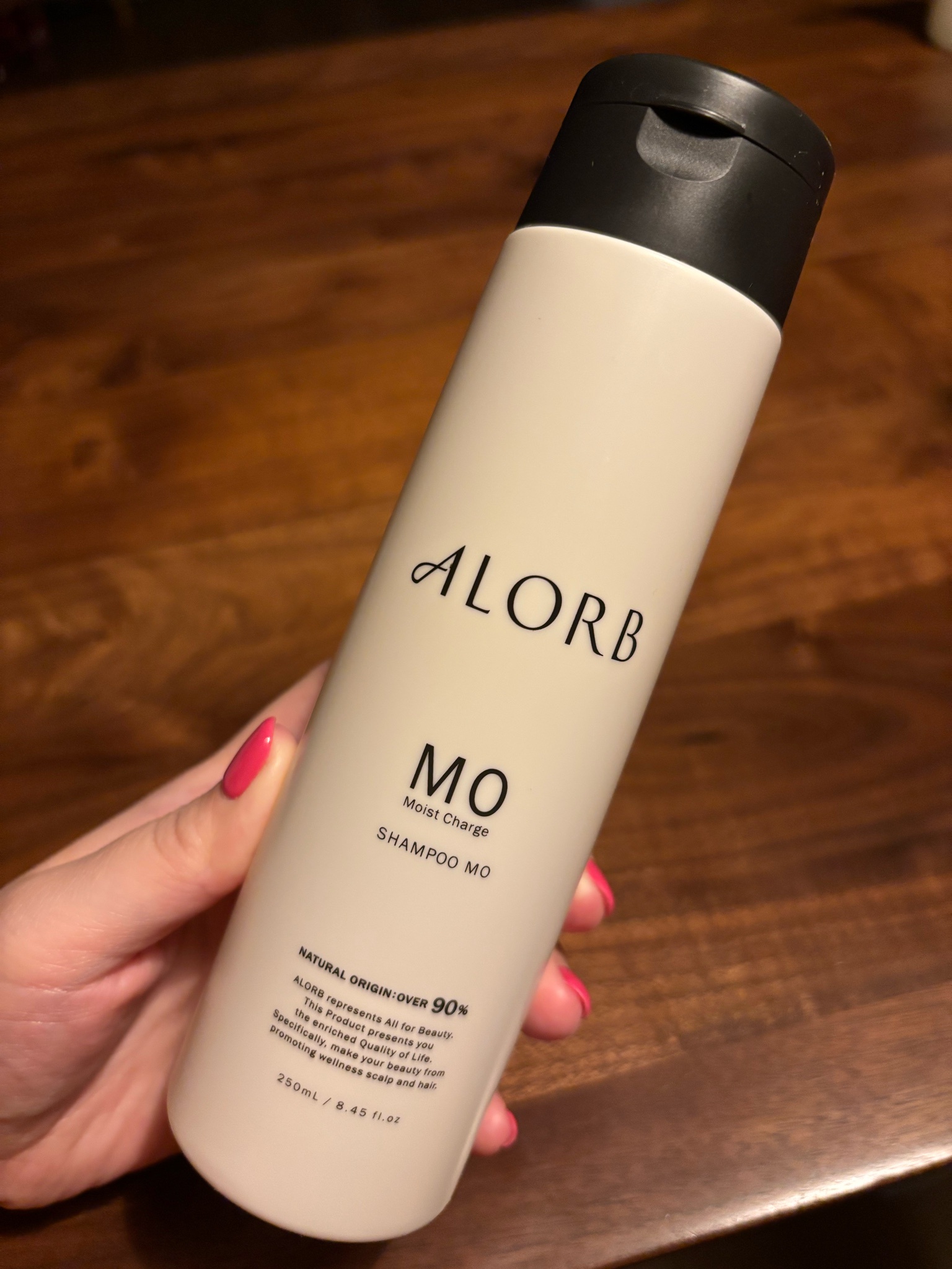 アローブMO トリートメント 2000グラム アローブMO トリートメント