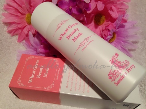 サンダース・ペリー / ウィートジャーム ビューティー マスクの商品