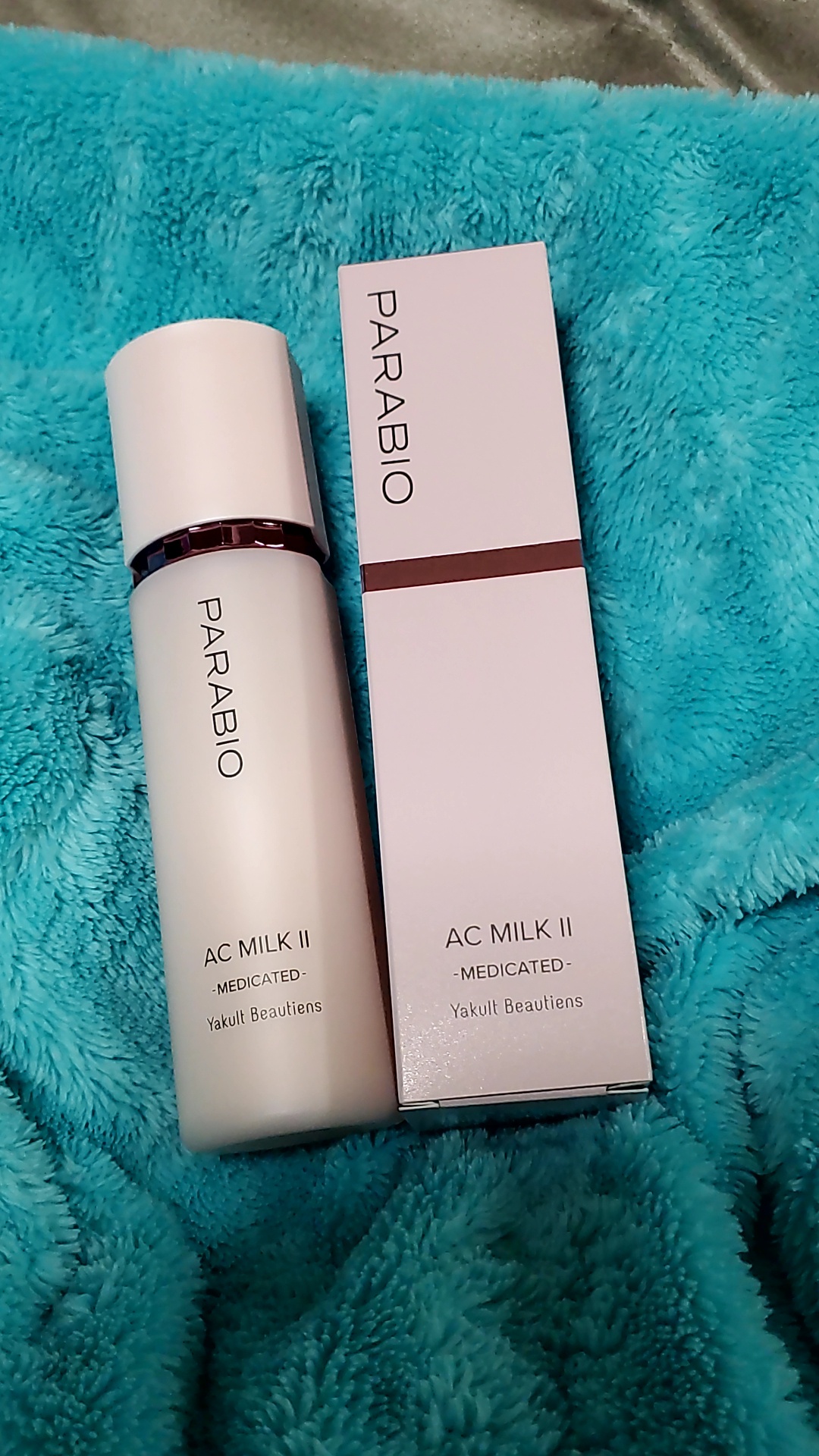 パラビオ / ACミルクII(モイスチュアリッチ)の公式商品情報｜美容