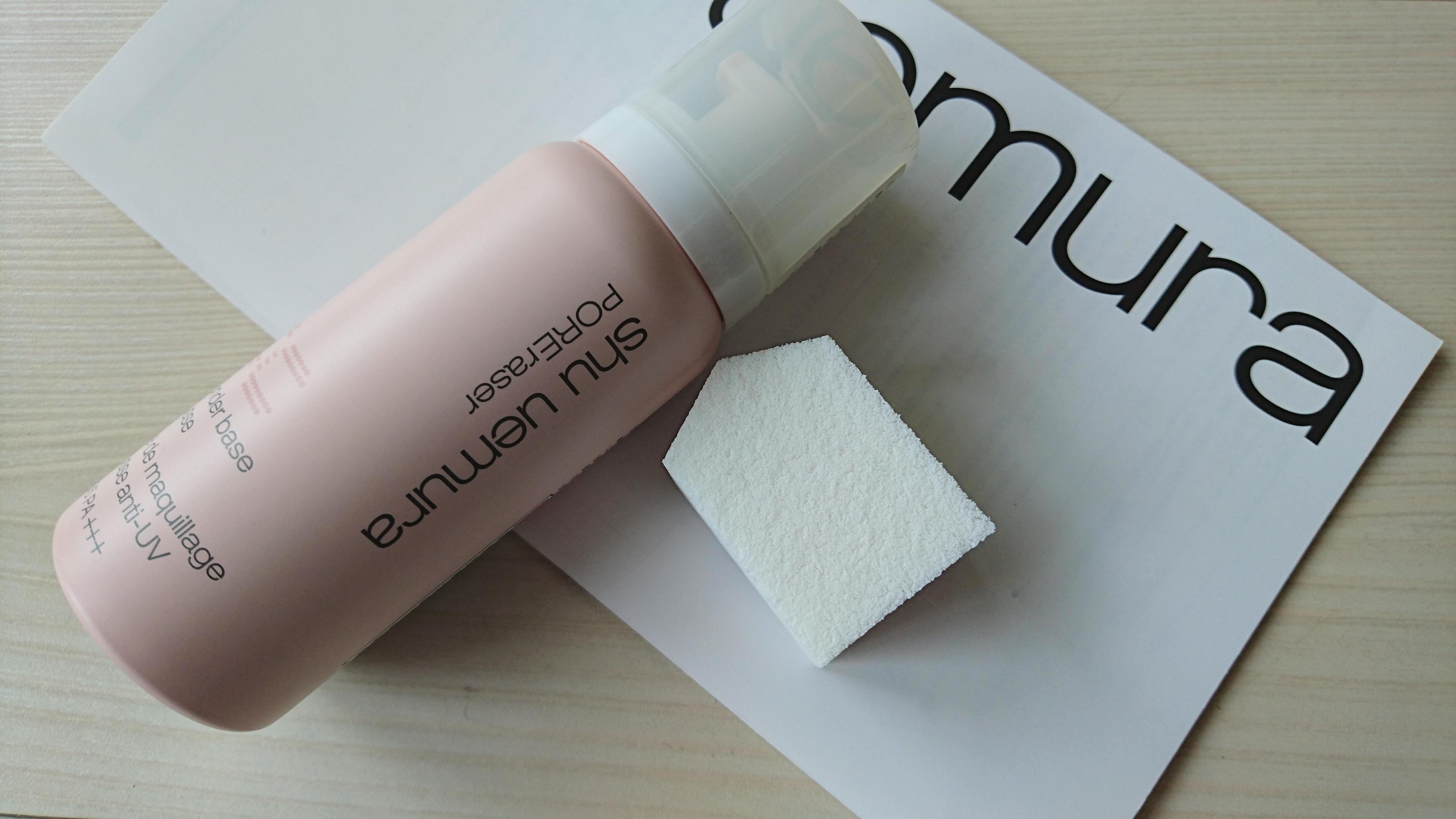 シュウ ウエムラ / UV アンダーベース ムース CCの公式商品情報｜美容