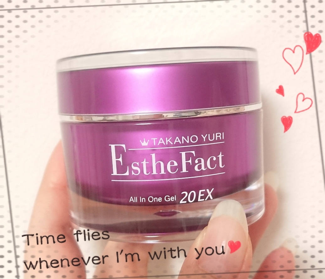 たかの友梨エステファクト / エステファクト オールインワンジェル20EX