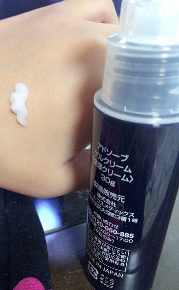 アドソーブ / ゲルクリームの口コミ一覧｜美容・化粧品情報はアットコスメ