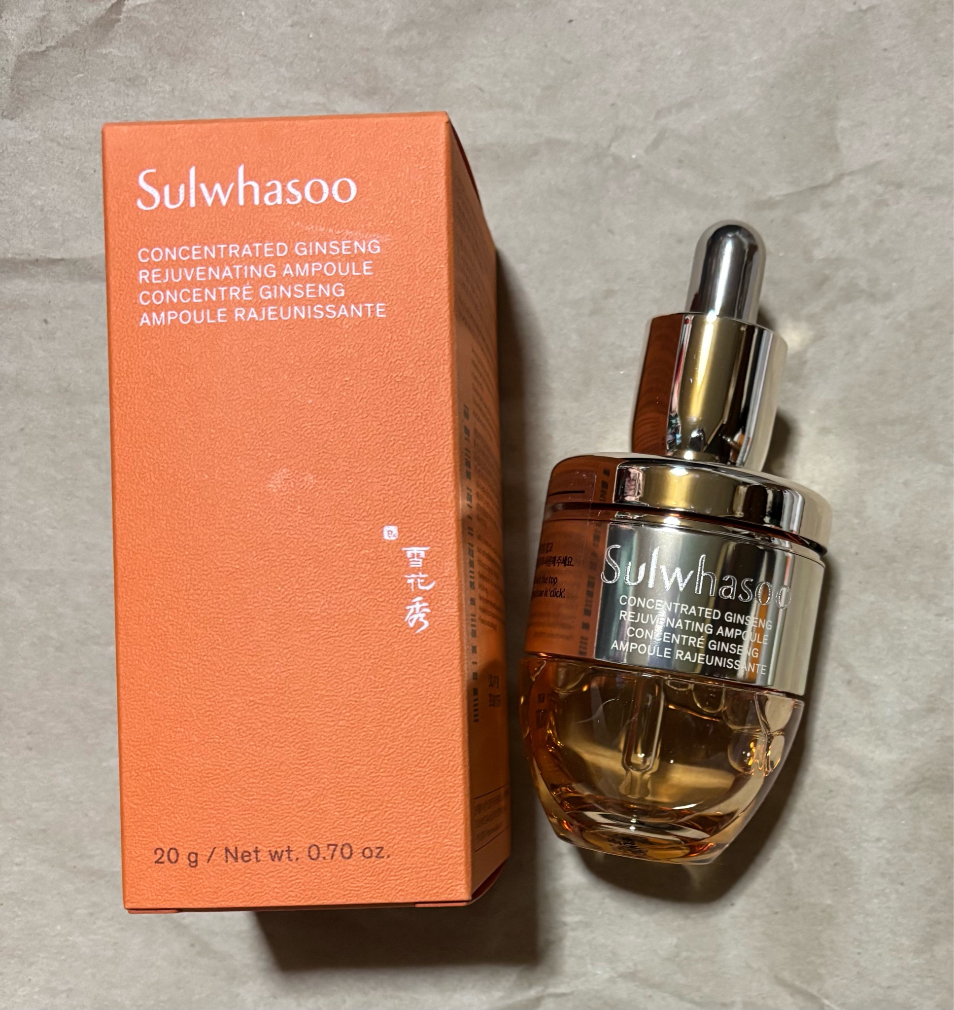 Sulwhasoo(雪花秀, ソルファス) / 滋陰生(ジャウムセン)アンプルの公式