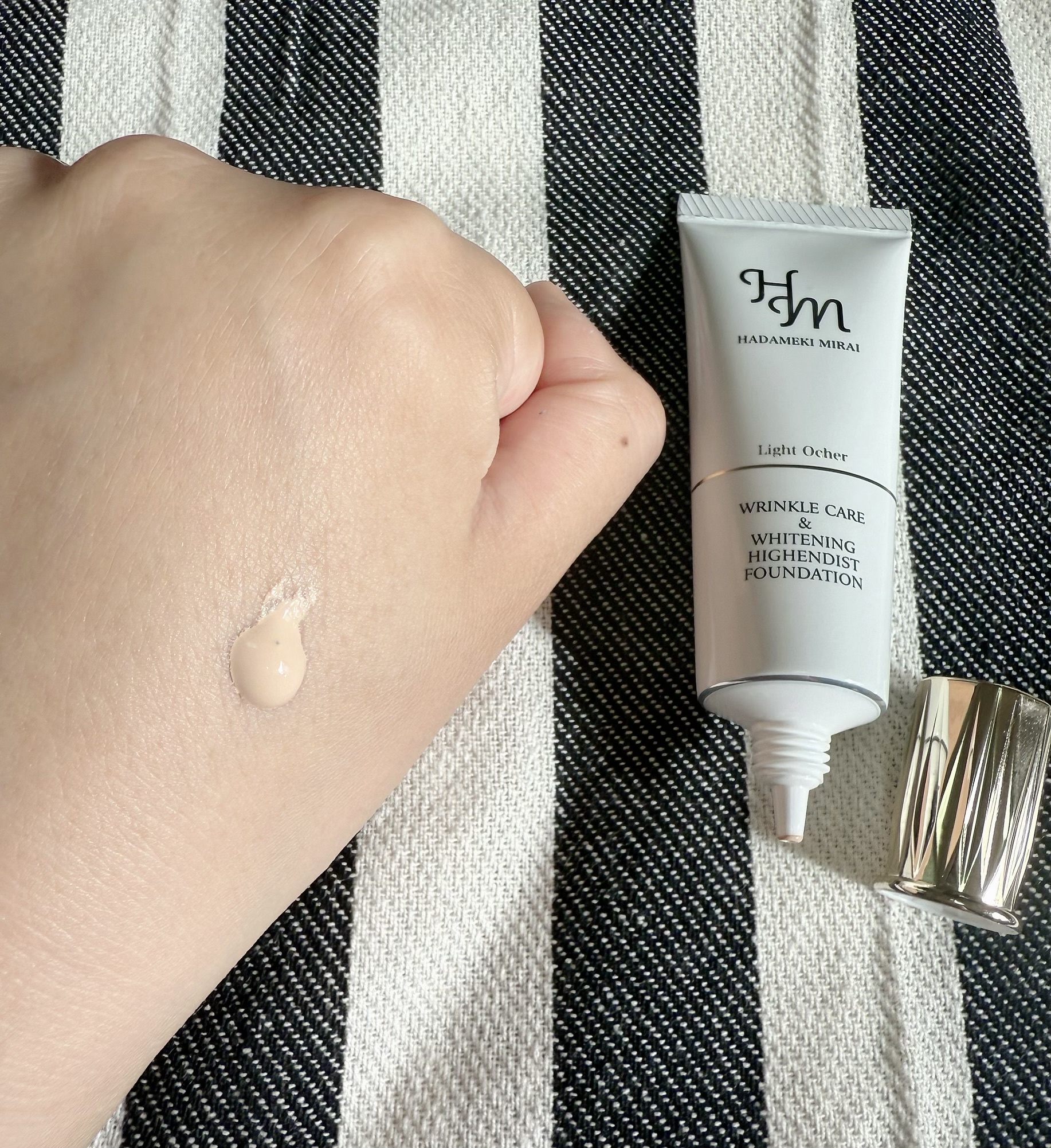 ハダメキミライ / ハダメキミライ リンクルケア＆ホワイトニング