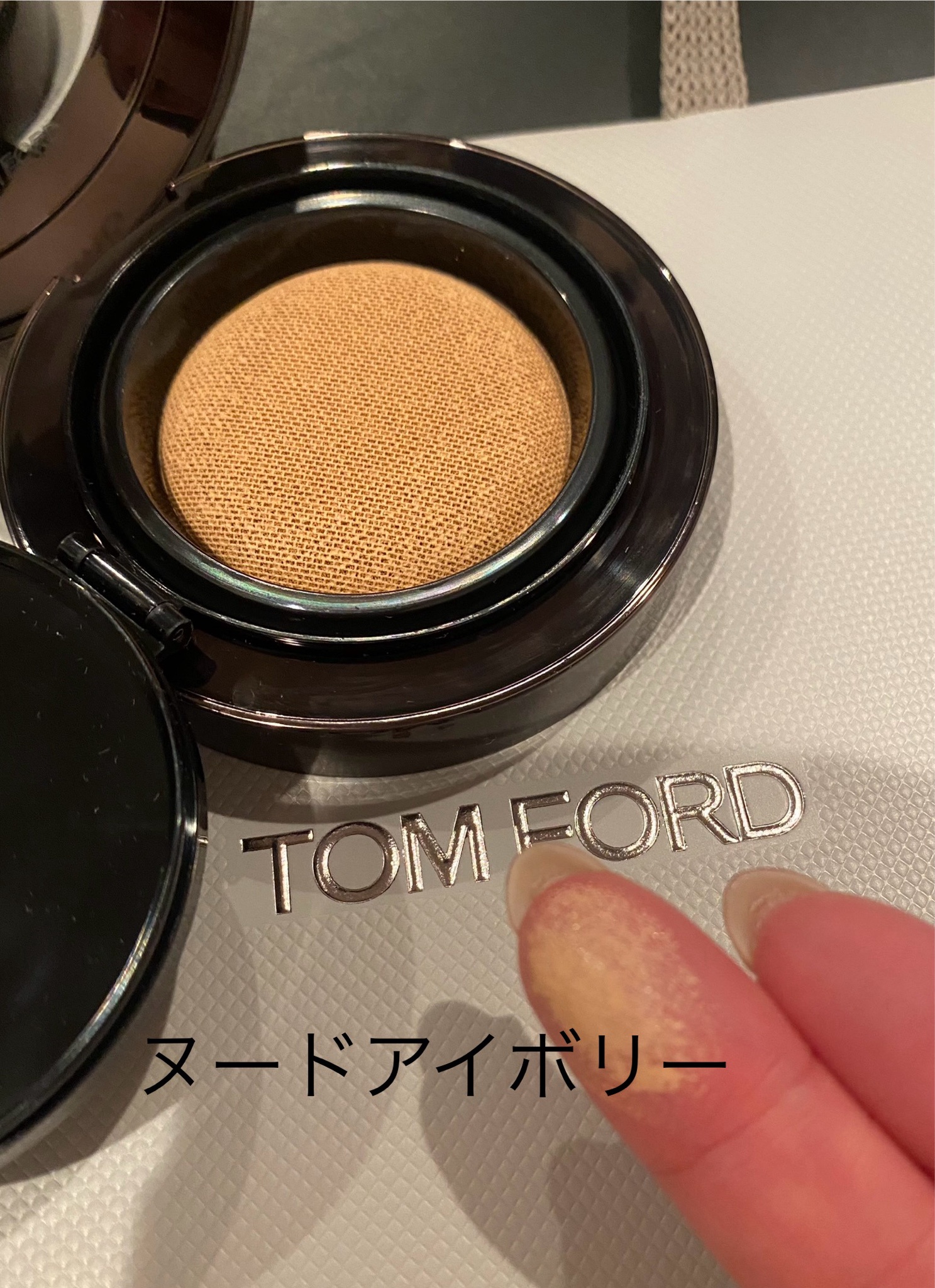 トム フォード ビューティ / アーキテクチャー ソフト マット ブラー