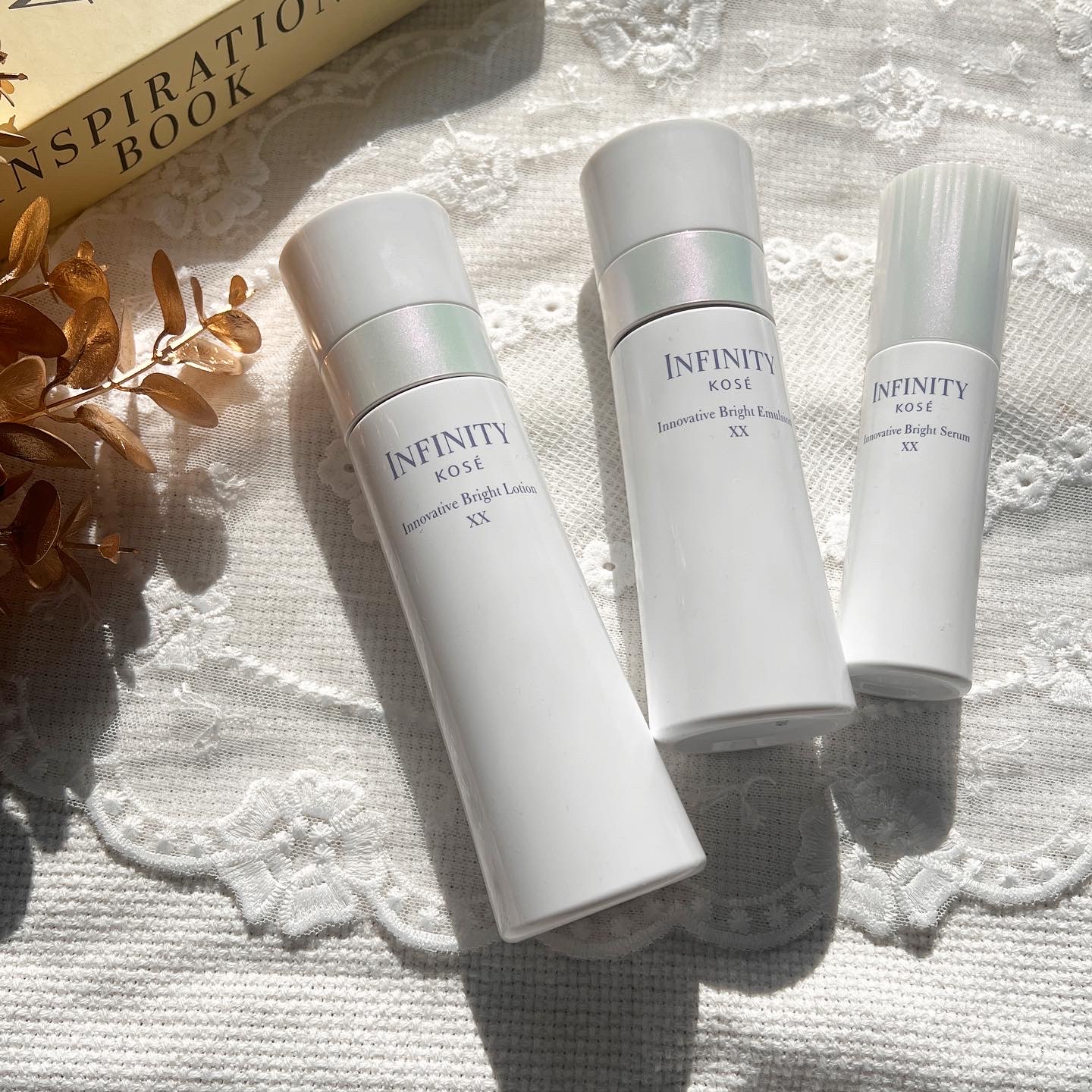 インフィニティ / コンセントレート ローション IIの公式商品情報