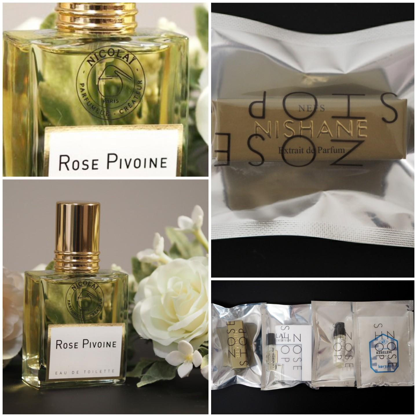 春の花束＊＊＊ニコライ ローズピヴォワンヌ＊ | しべたんさんのブログ