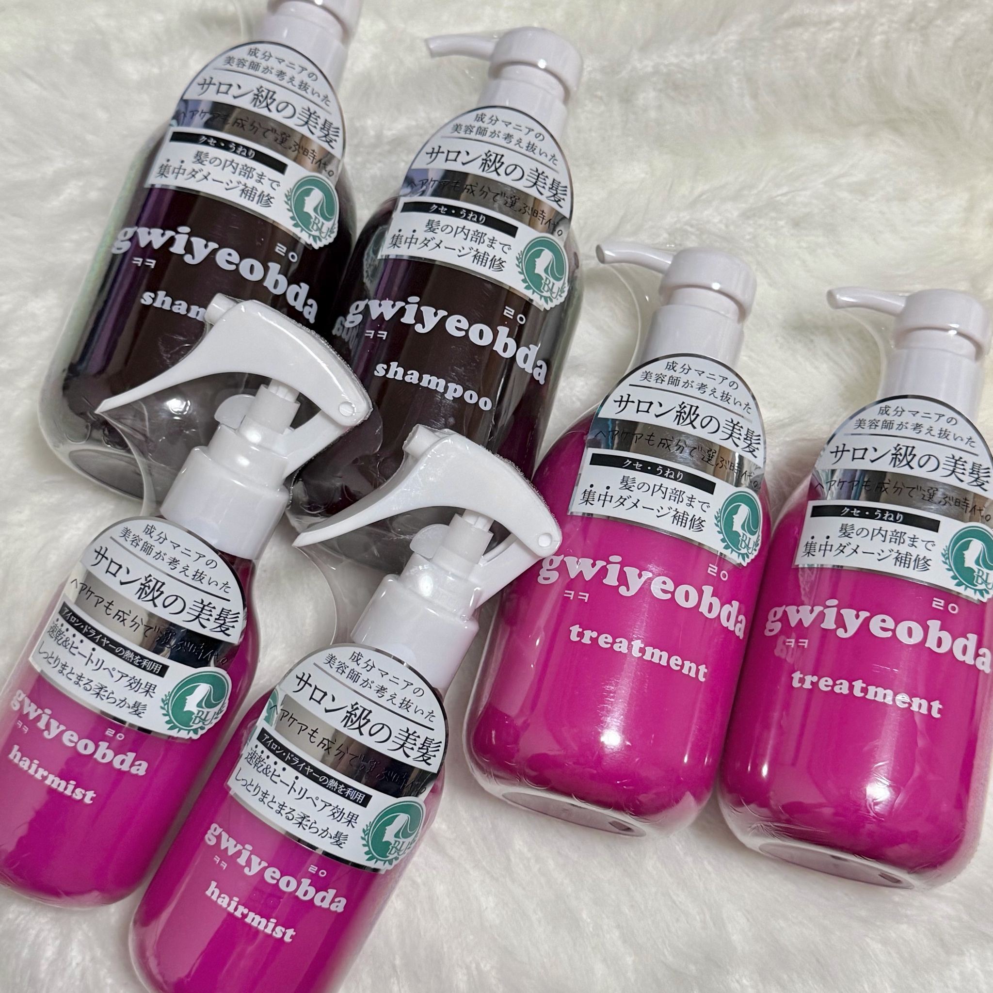 キヨプタ / キヨプタしゃんぷー／とりーとめんとの公式商品情報｜美容