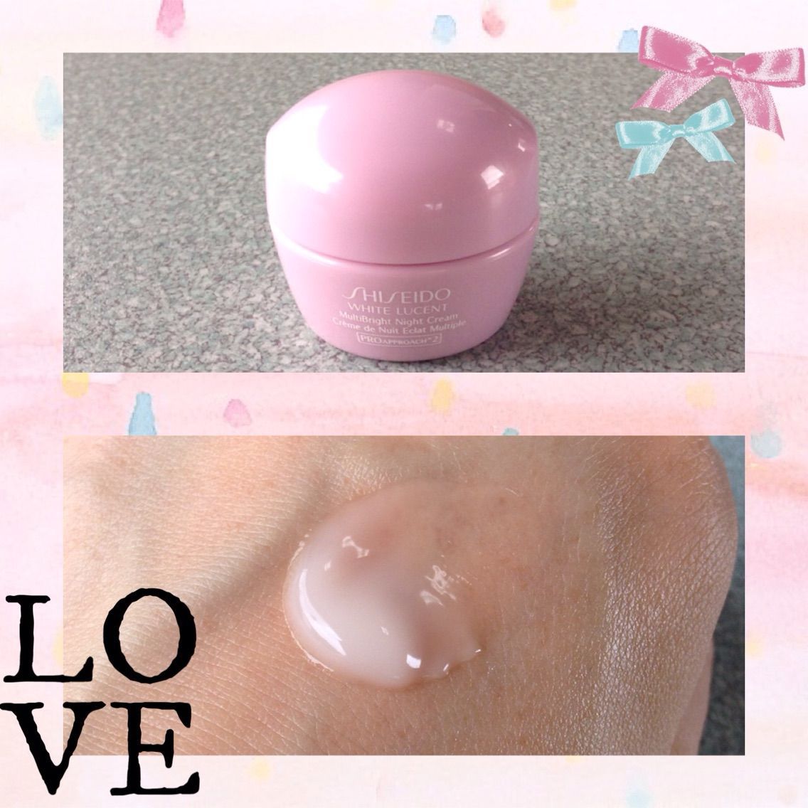 SHISEIDO / ホワイトルーセント マルチブライト ナイトクリームの公式