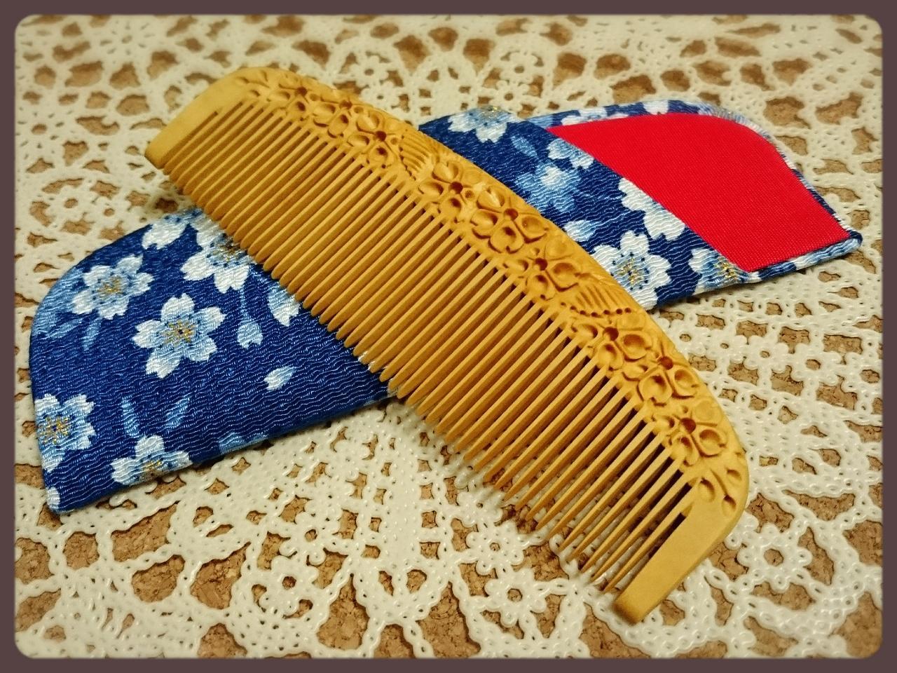 一生もの」の櫛 | くろたん*さんのブログ - @cosme(アットコスメ)