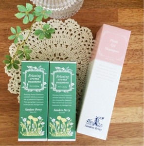 サンダース・ペリー / プランツ オイル シャンプーの公式商品情報