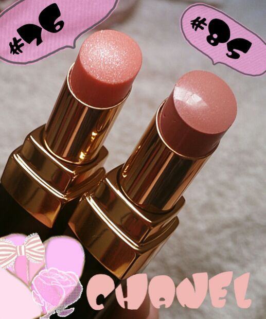 シャネル / ルージュ ココ シャイン 76 グルマンディーズの公式商品