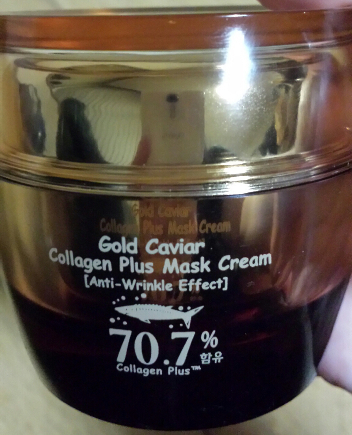 SKINFOOD(スキンフード) / ゴールドキャビアコラーゲン プラス マスク
